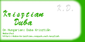 krisztian duba business card