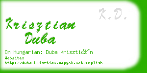 krisztian duba business card